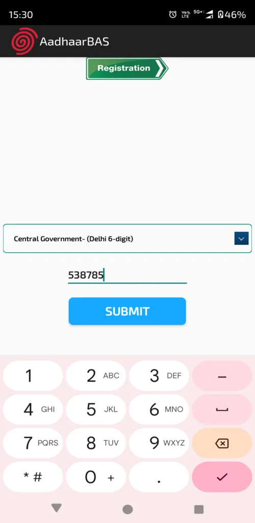 AadhaarBAS | Indus Appstore | Screenshot