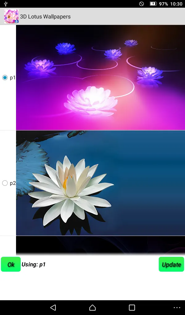 3D Lotus Live Wallpapers 2024 | Indus Appstore | Screenshot