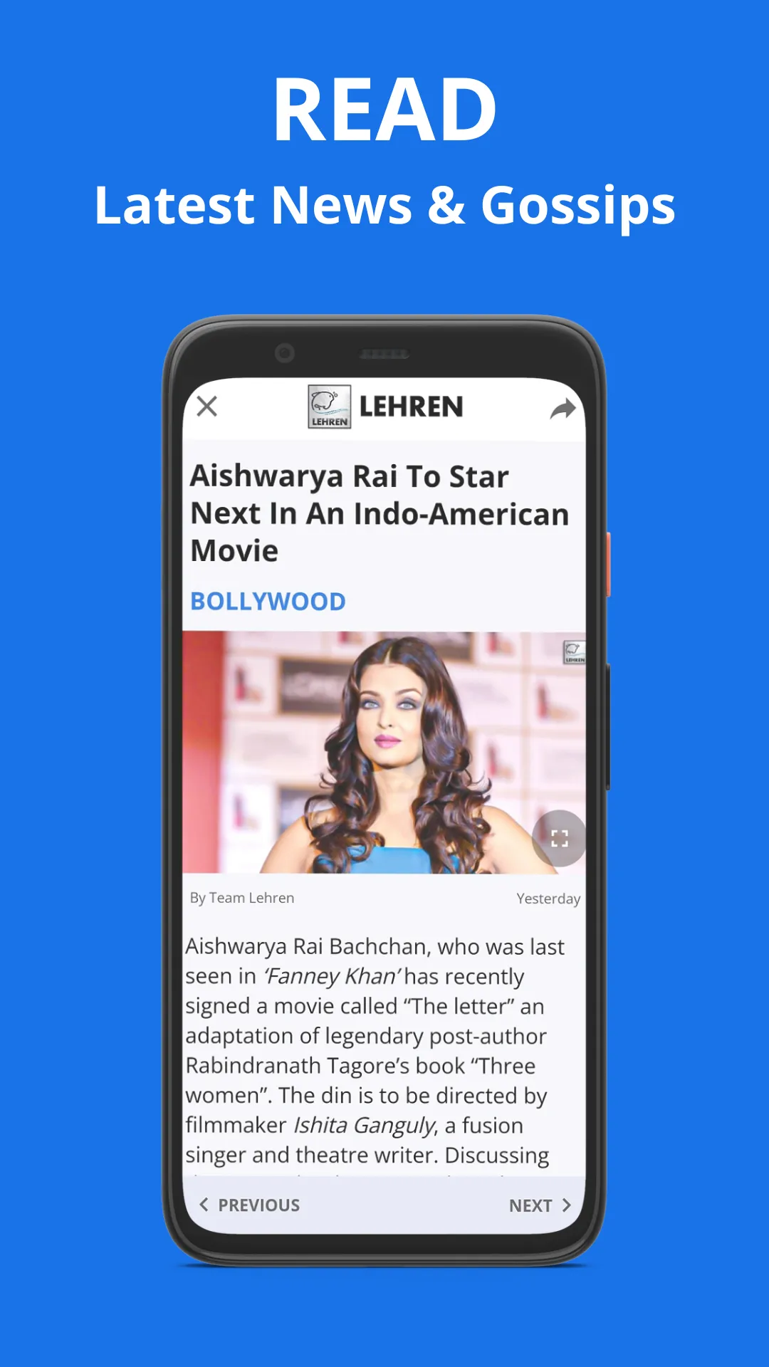 Lehren - News & Gossip Videos | Indus Appstore | Screenshot