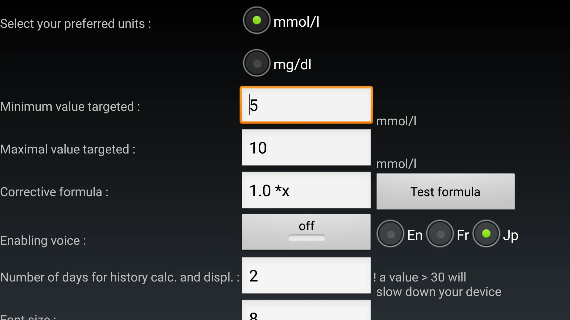 Glycemia | Indus Appstore | Screenshot