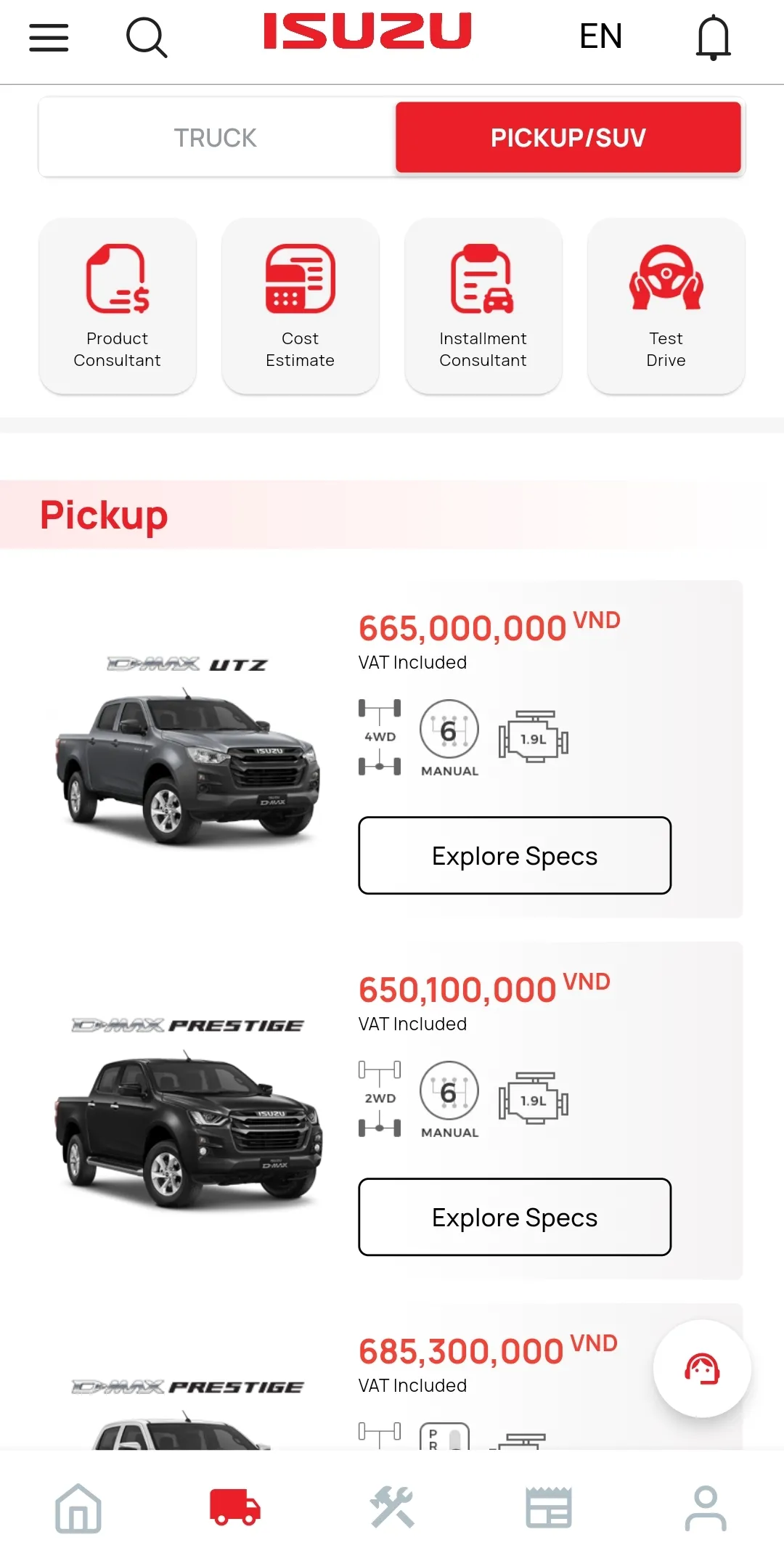 ISUZU CARE | Indus Appstore | Screenshot