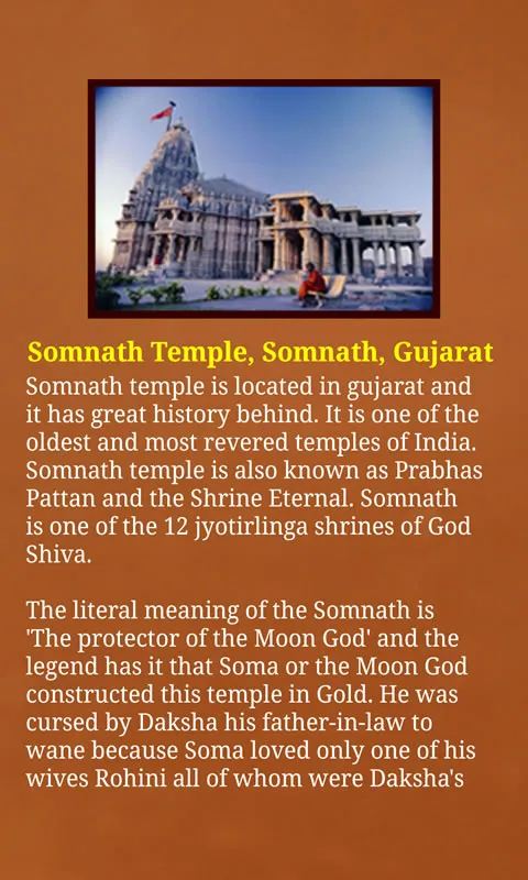 Famous Indian Temples | Indus Appstore | Screenshot