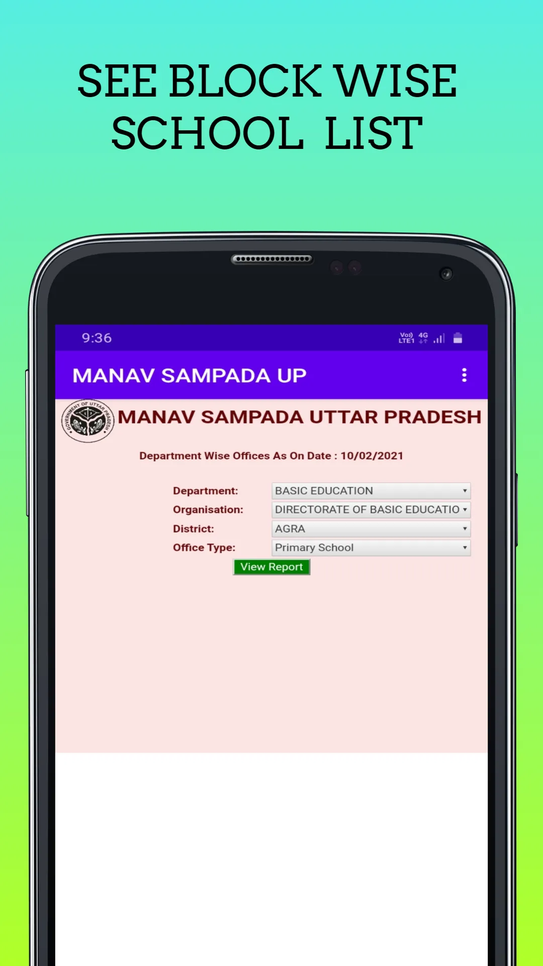 Govt. Employee Help UP | Indus Appstore | Screenshot