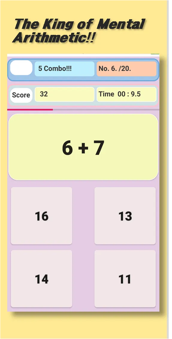 Mental arithmetic game | Indus Appstore | Screenshot