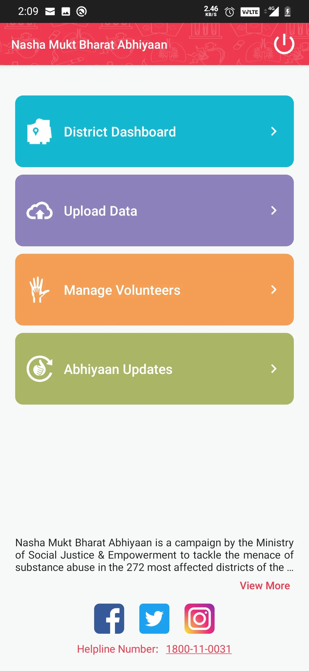 Nasha Mukt Bharat Abhiyaan | Indus Appstore | Screenshot