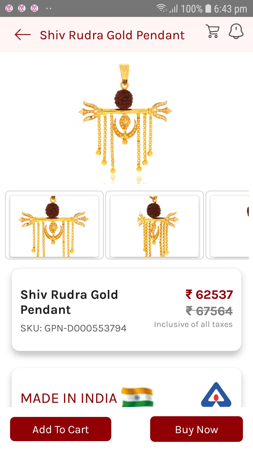 My Senco 2.0 | Indus Appstore | Screenshot