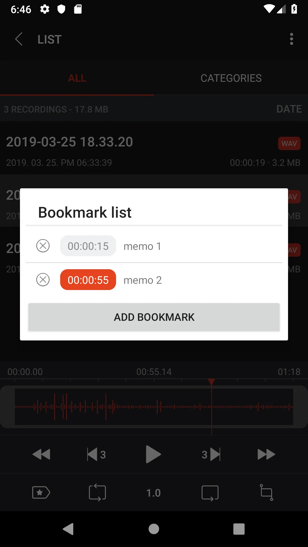 Awesome Voice Recorder | Indus Appstore | Screenshot