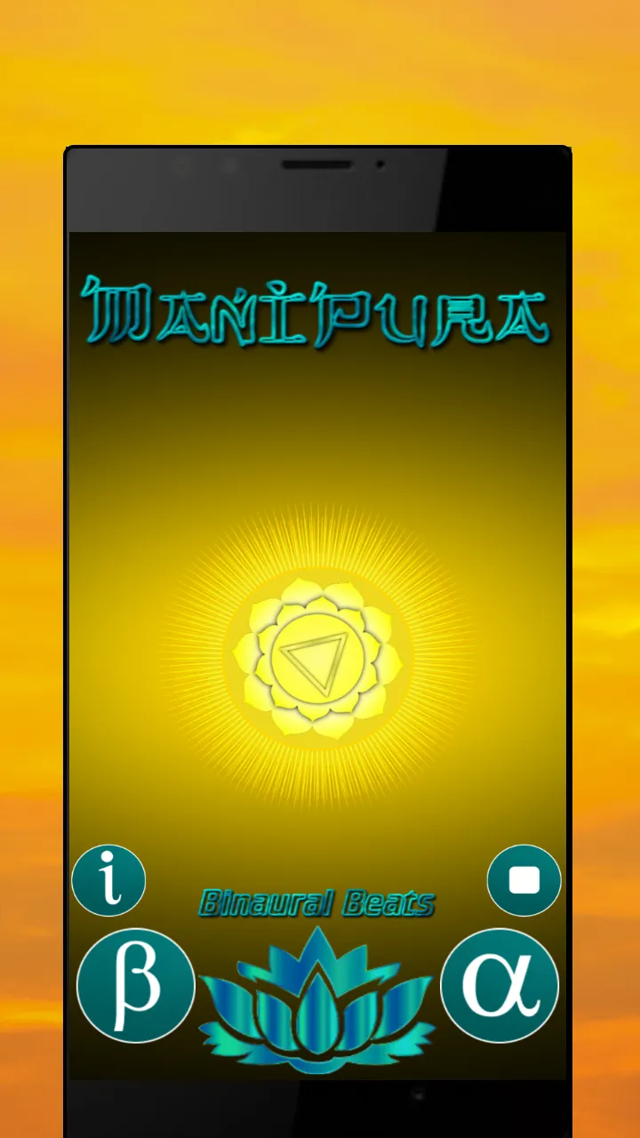 OM CHANTING | Indus Appstore | Screenshot