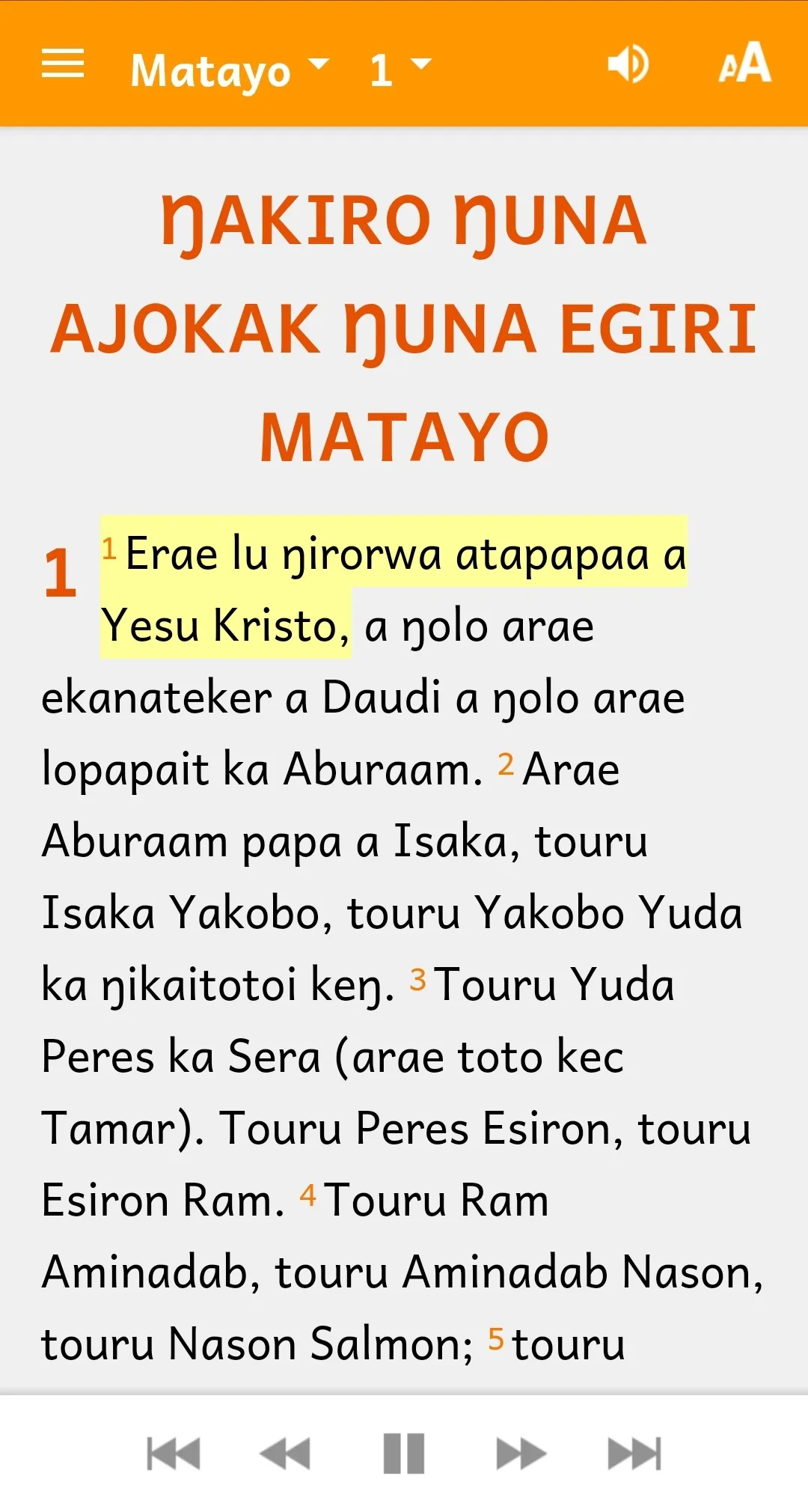 Karimojong Bible | Indus Appstore | Screenshot