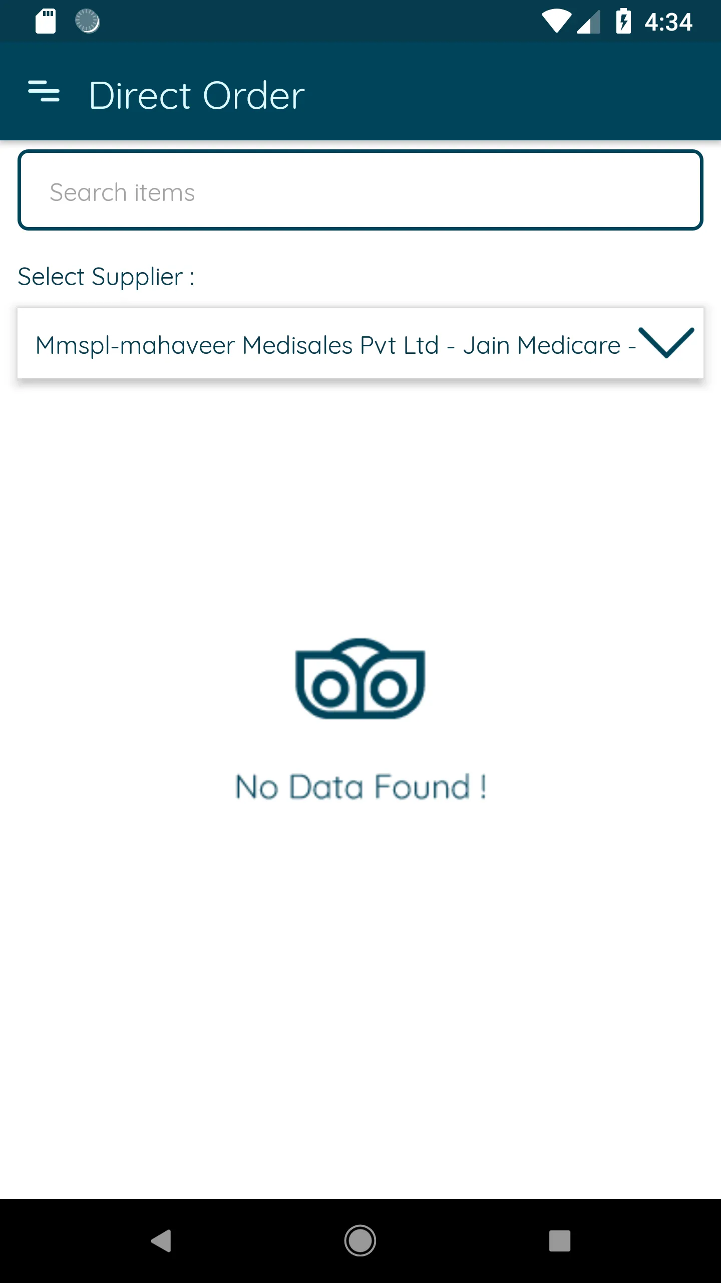 Mahaveer Medisales ProductList | Indus Appstore | Screenshot