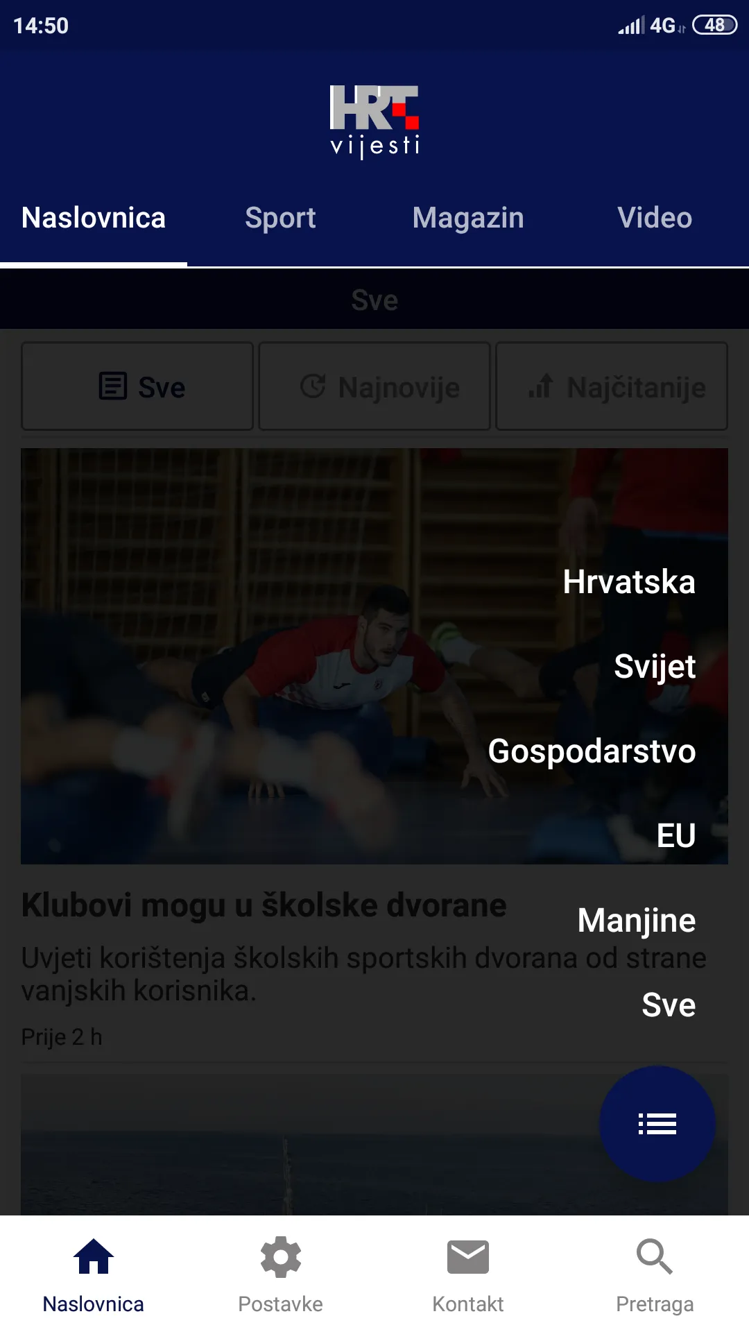 HRTvijesti | Indus Appstore | Screenshot