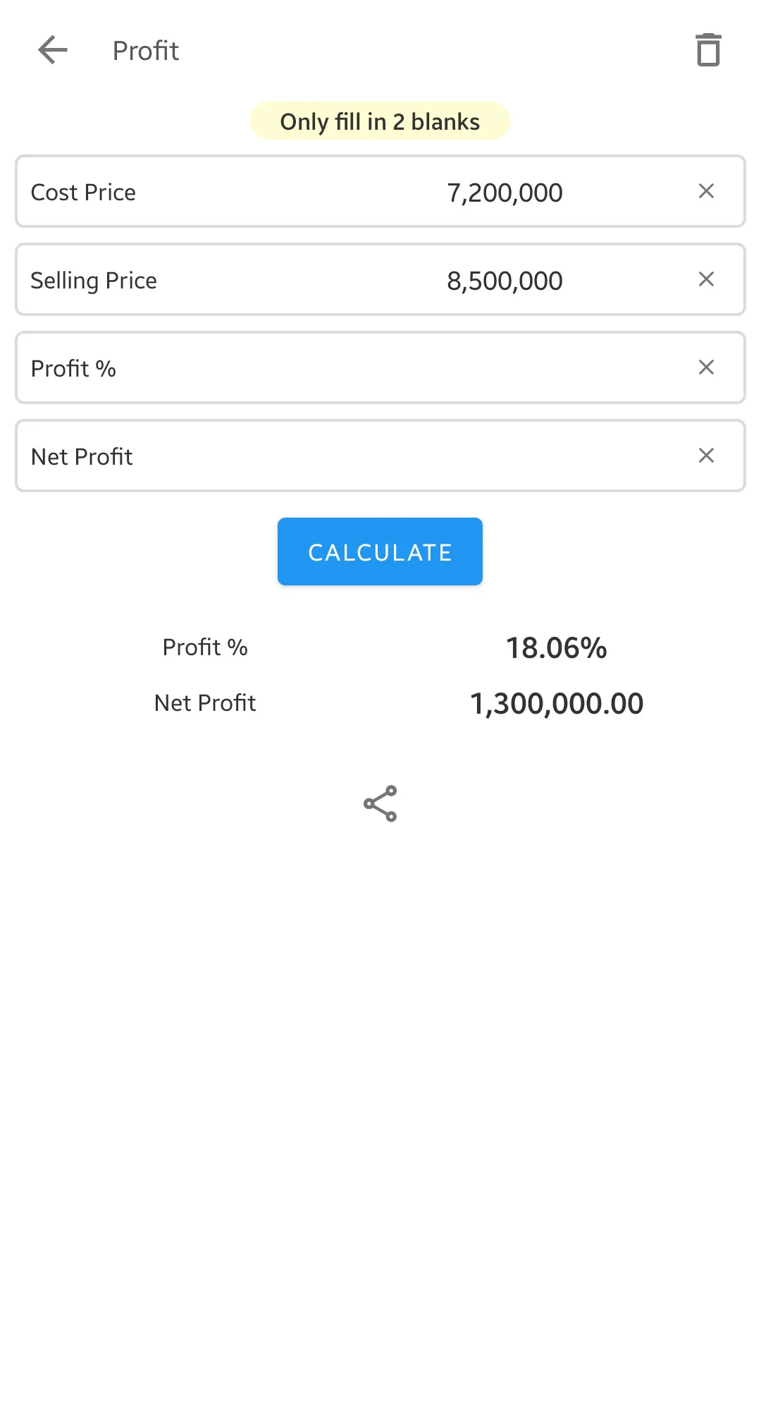 FCalc: Financial Calculator | Indus Appstore | Screenshot