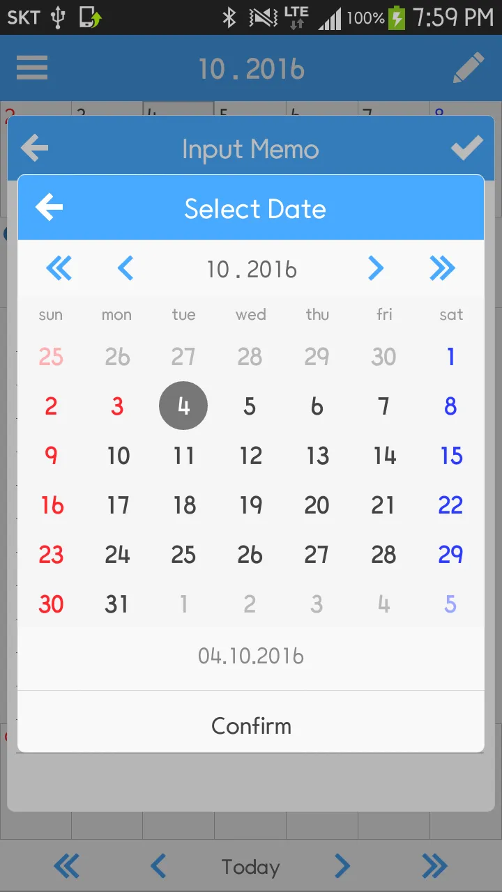 Simple Memo Calendar | Indus Appstore | Screenshot