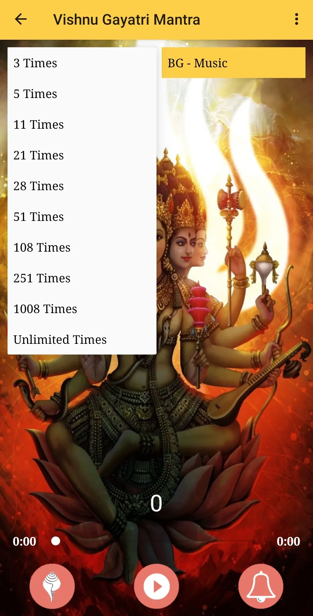 Vishnu Gayatri Mantra | Indus Appstore | Screenshot