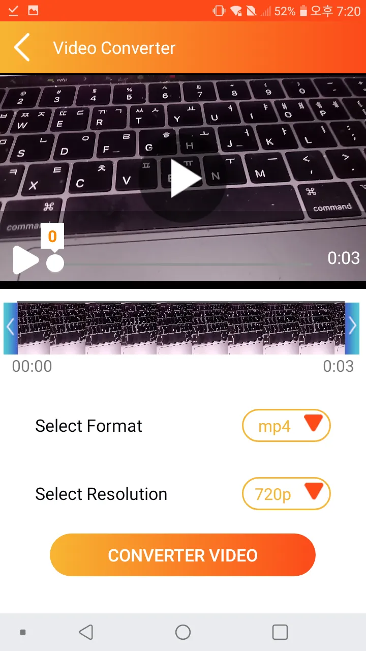 Video Converter | Indus Appstore | Screenshot