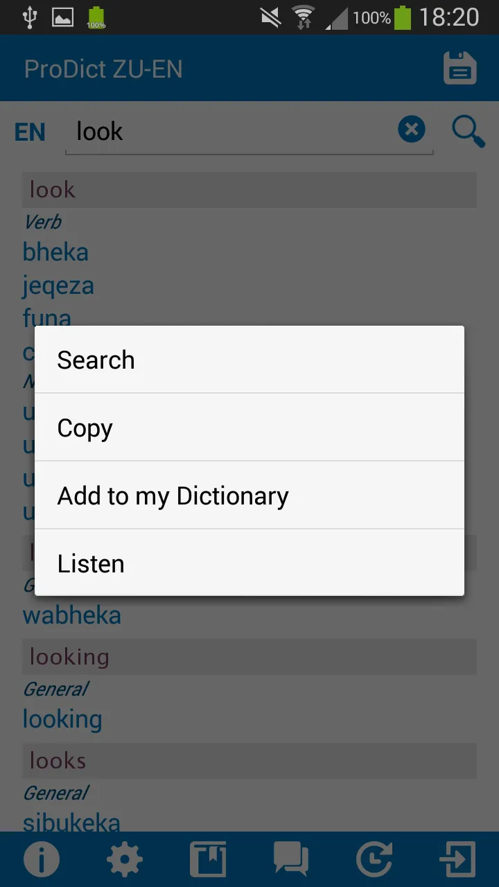 Zulu - English dictionary | Indus Appstore | Screenshot