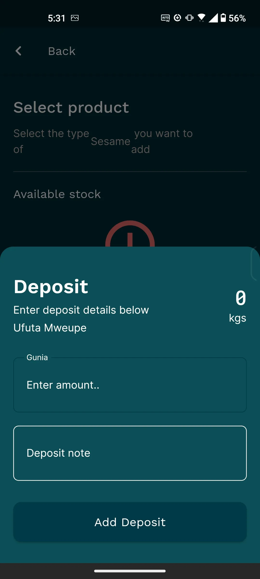 Agrosoko WMS | Indus Appstore | Screenshot