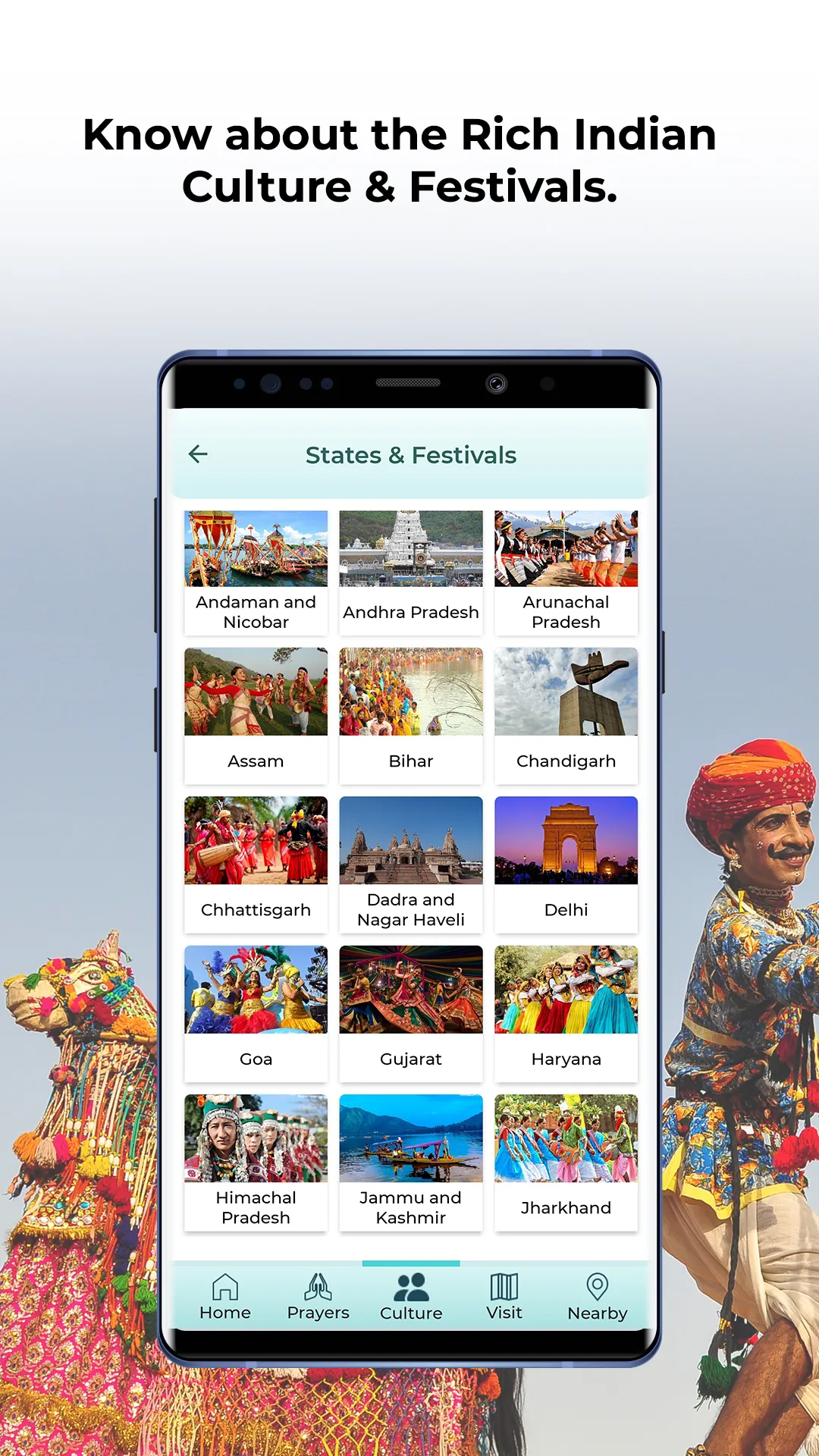 Sanskriti by Mappls MapmyIndia | Indus Appstore | Screenshot