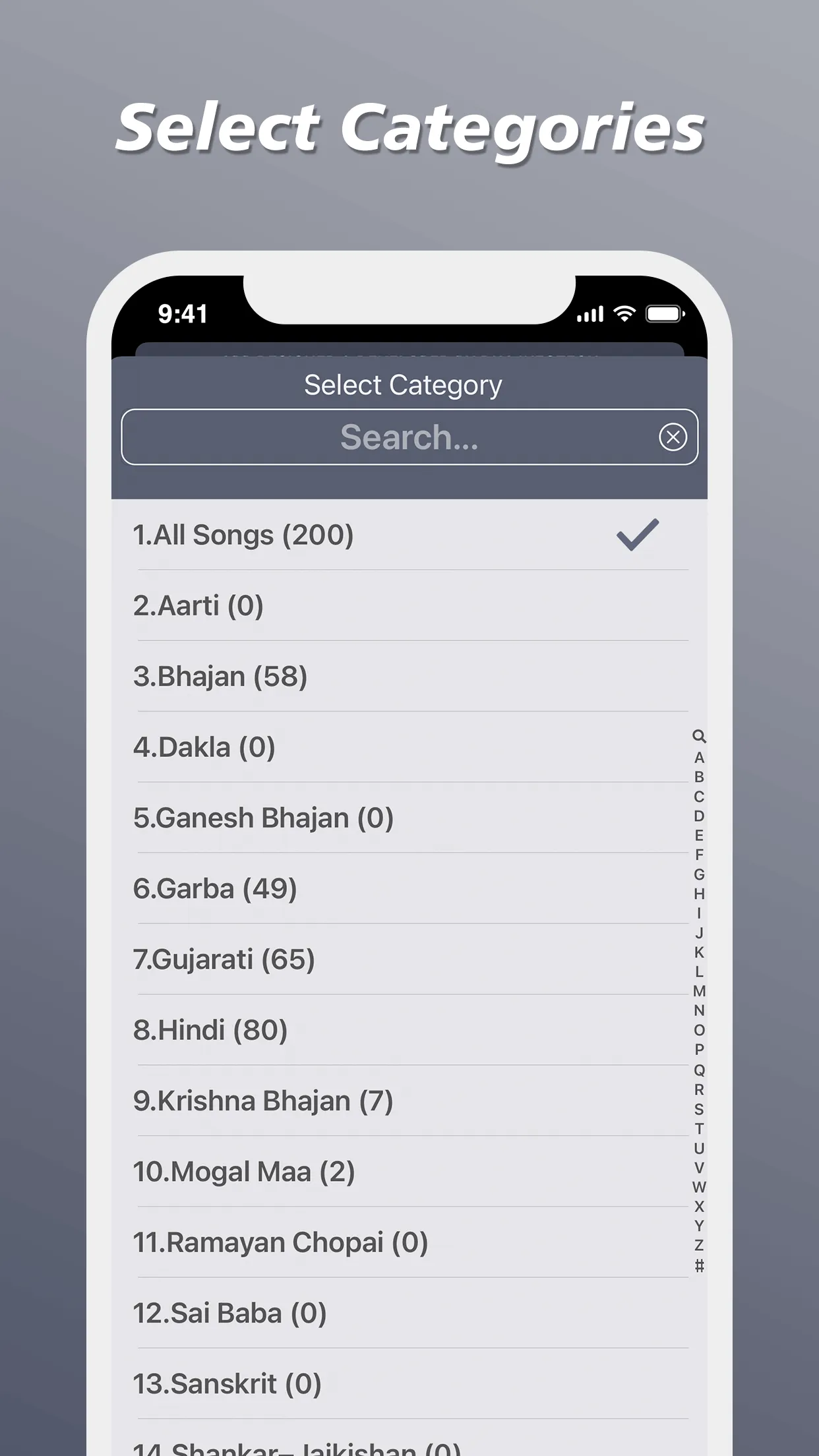 Song Book Lyrics and Notations | Indus Appstore | Screenshot