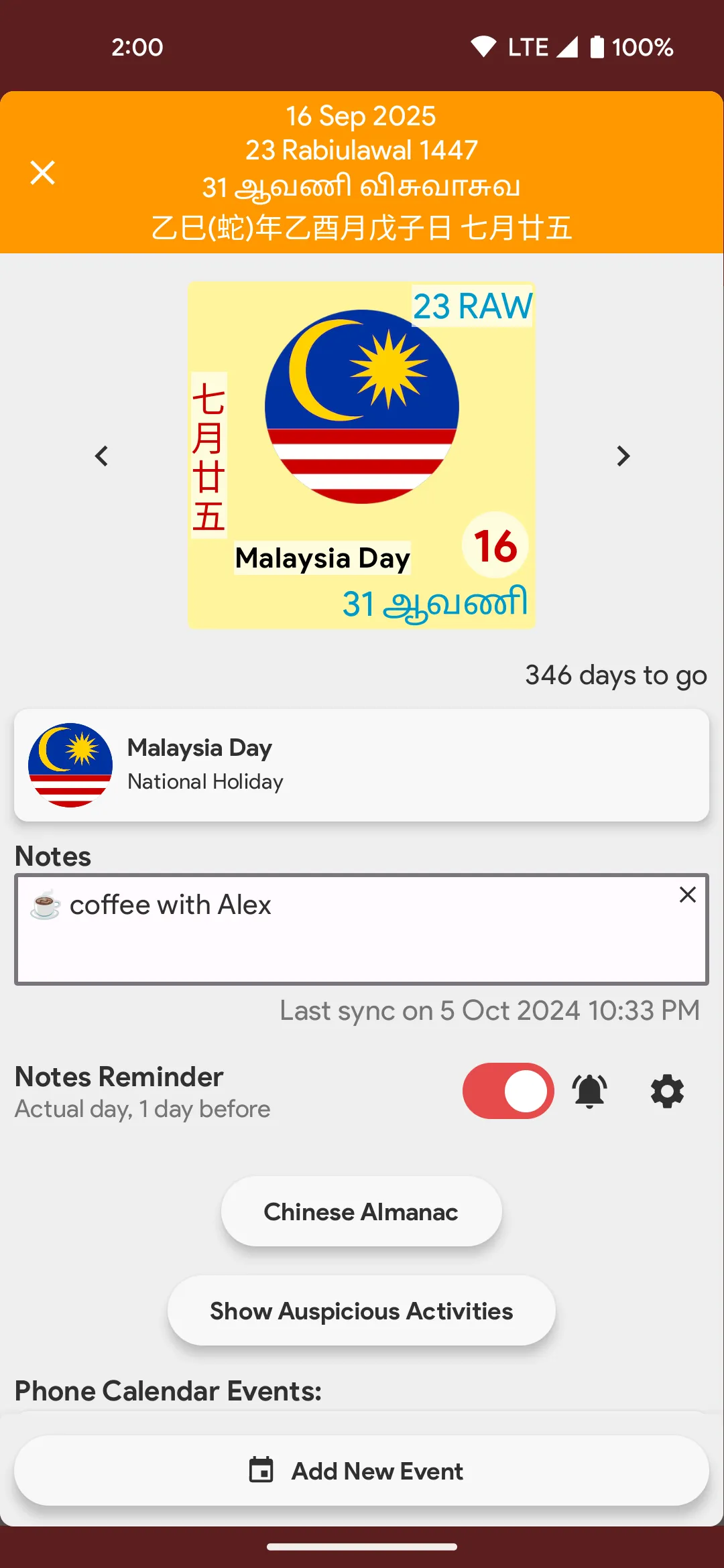 Malaysia Calendar - Calendar2U | Indus Appstore | Screenshot