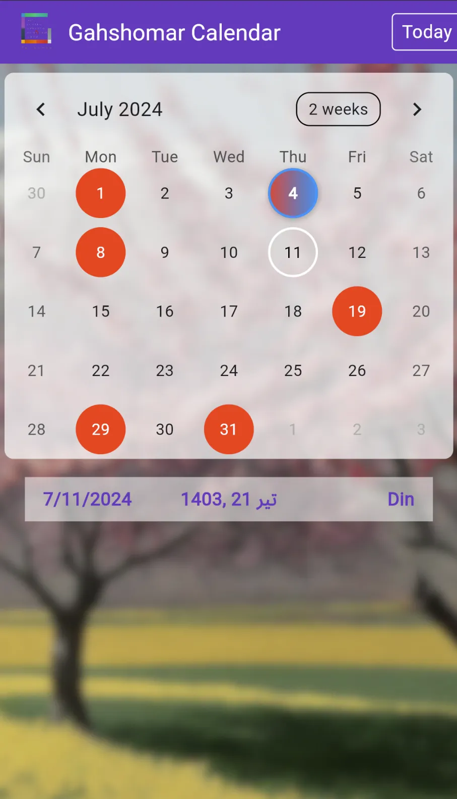 Gahshomar Taghvim Calendar | Indus Appstore | Screenshot