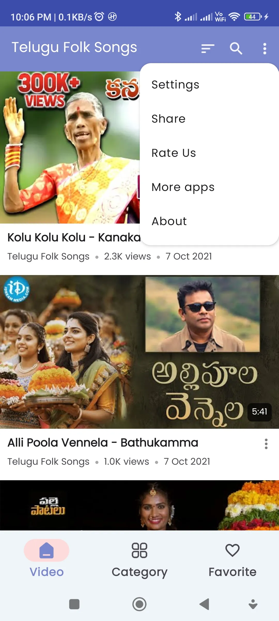 Telugu Folk Songs | Indus Appstore | Screenshot