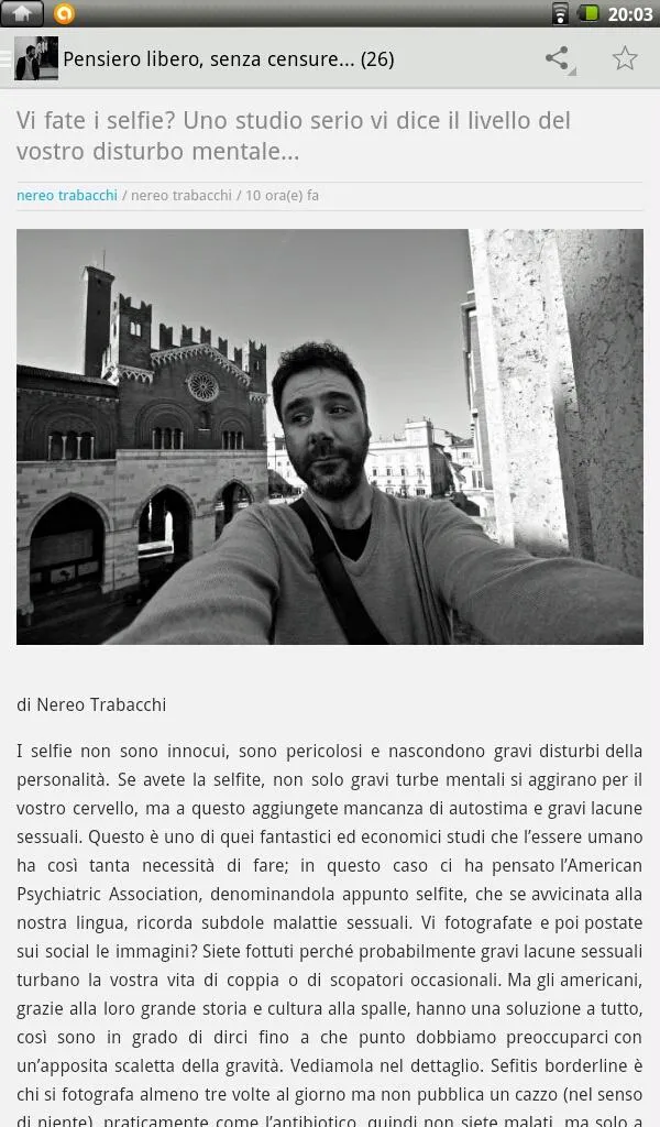 Nereo Trabacchi | Indus Appstore | Screenshot