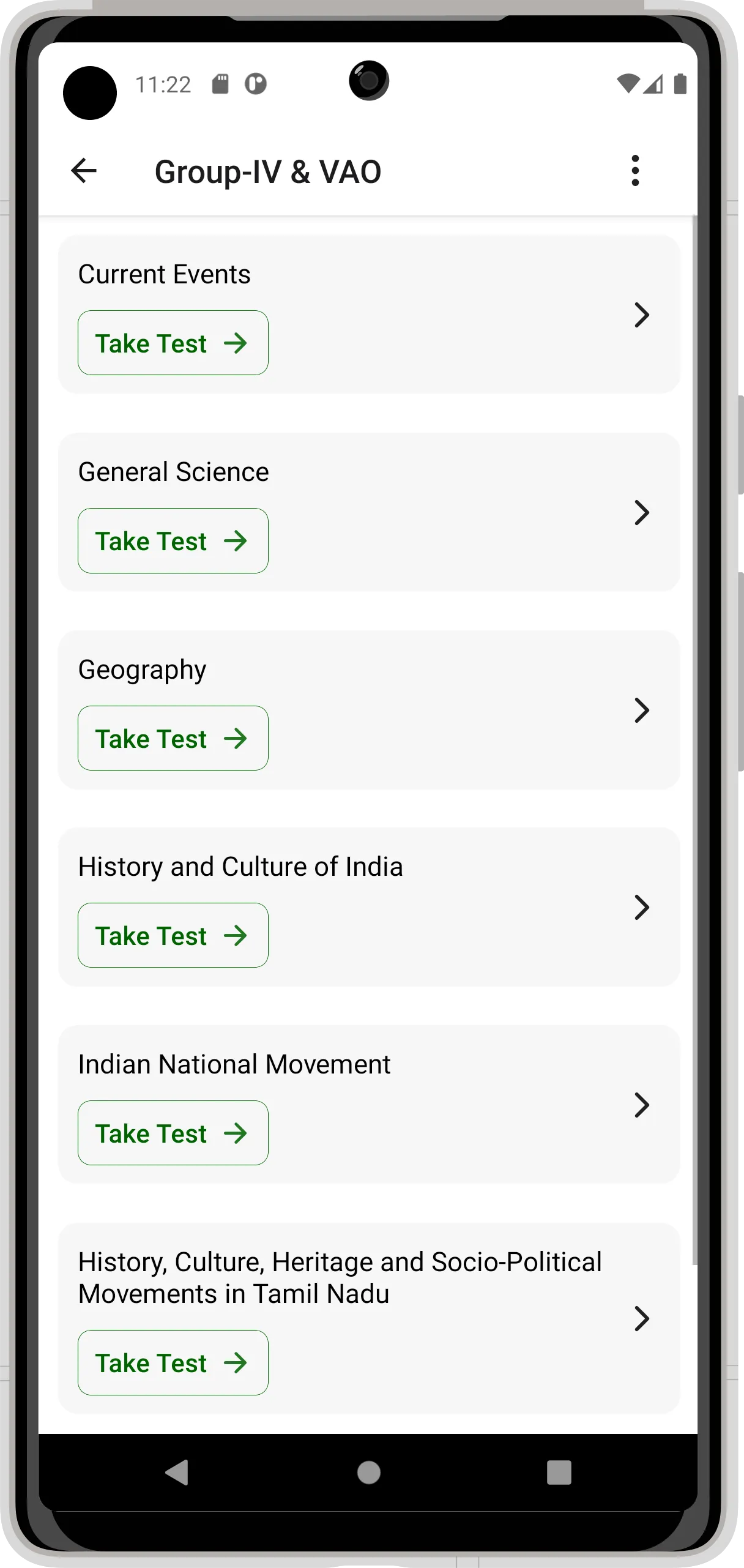 TNPSC Exam Prep - KalviApp | Indus Appstore | Screenshot