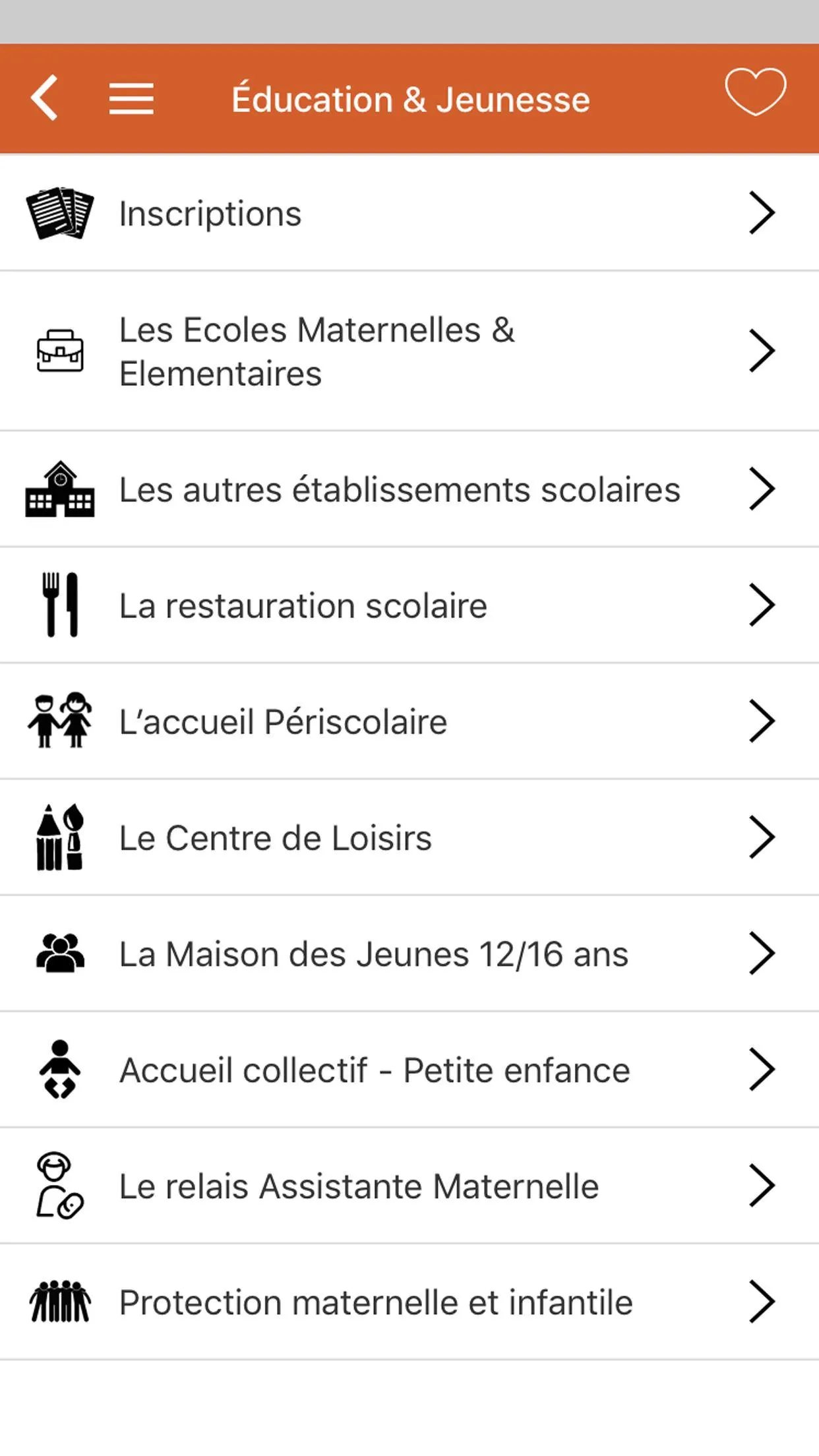 Aubigny sur Nère Application m | Indus Appstore | Screenshot