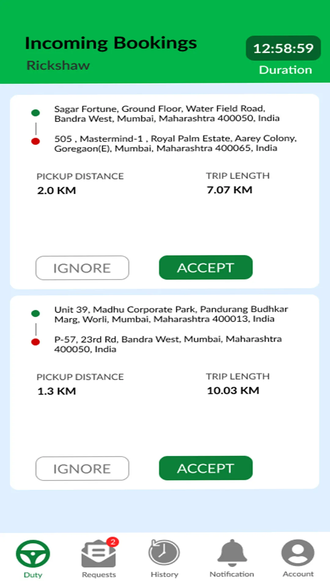 Yatri Mitra Driver | Indus Appstore | Screenshot