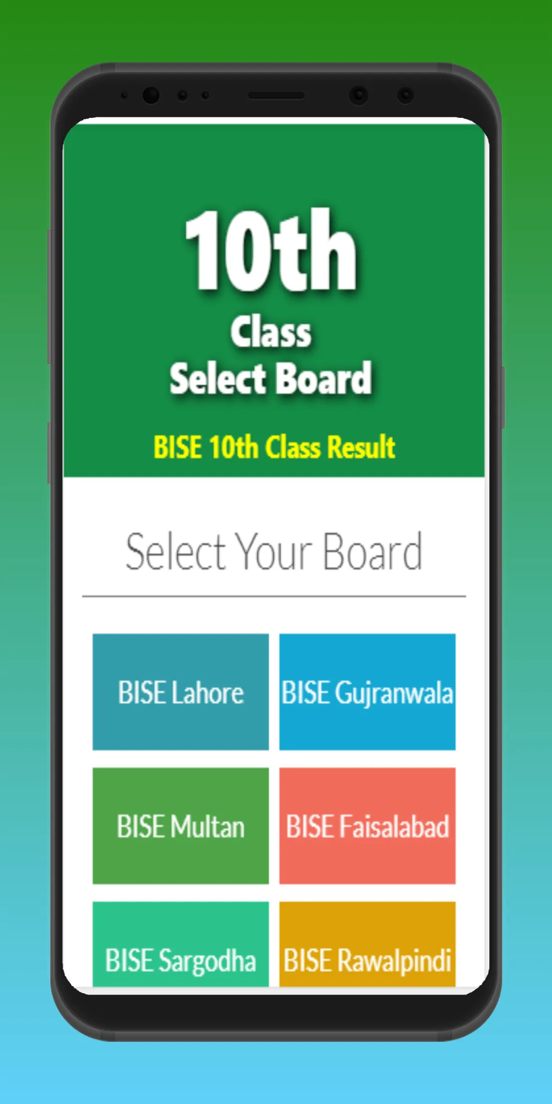 All Pakistan Exam Results | Indus Appstore | Screenshot