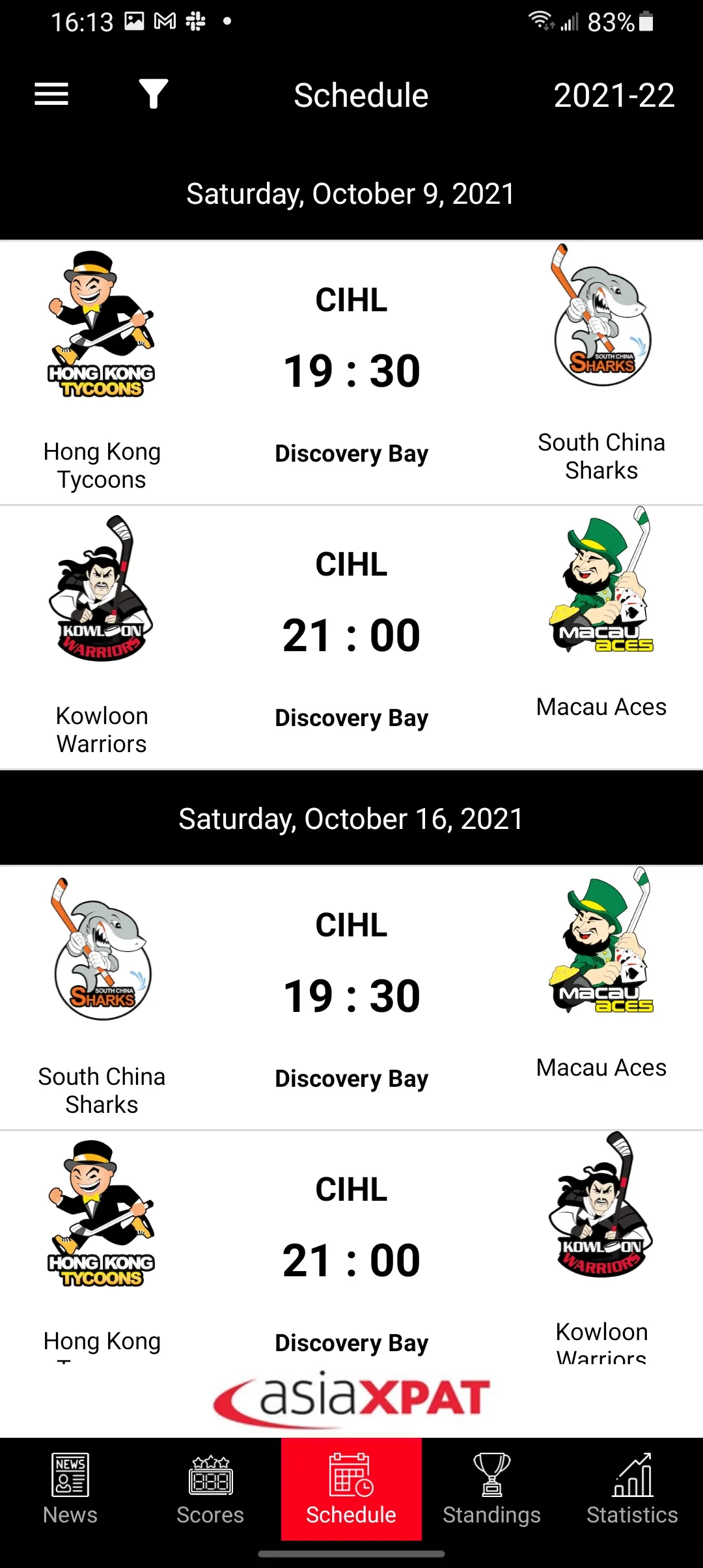 CIHL Hockey | Indus Appstore | Screenshot