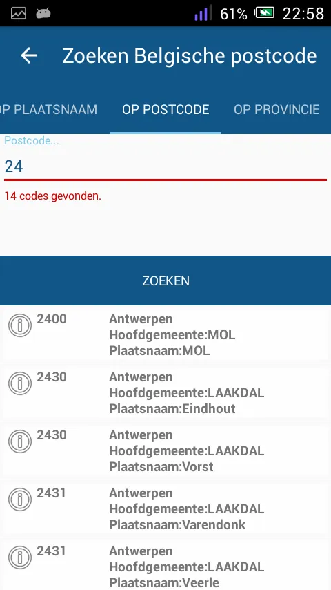 Postcode Belgische | Indus Appstore | Screenshot