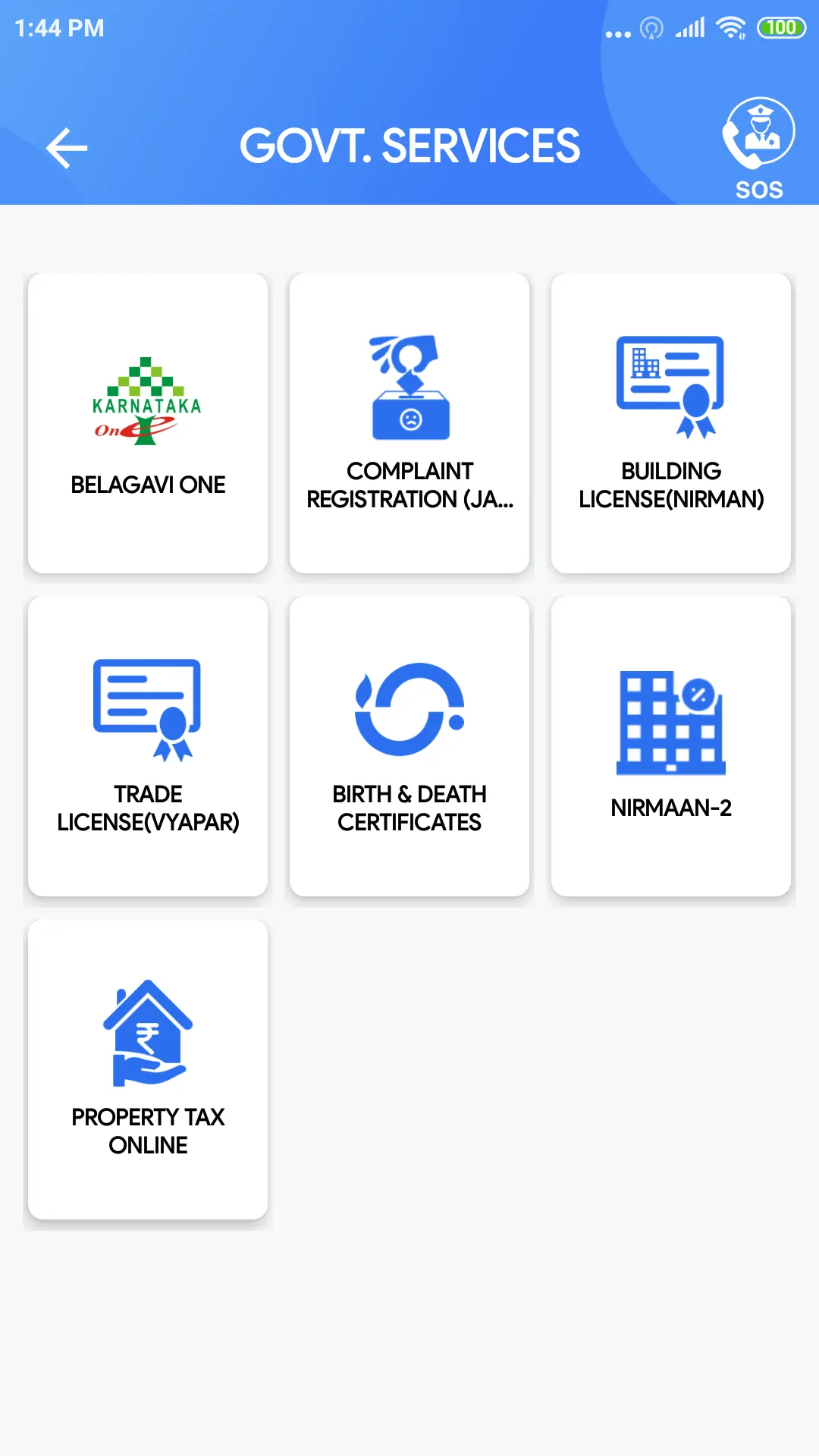 Belagavi Citizen App | Indus Appstore | Screenshot