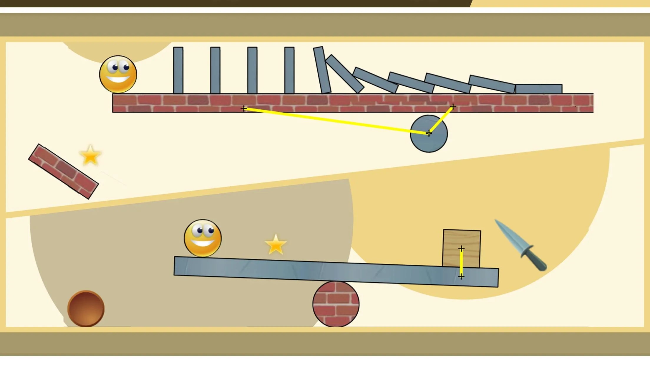 Splitter: Physics-based Puzzle | Indus Appstore | Screenshot