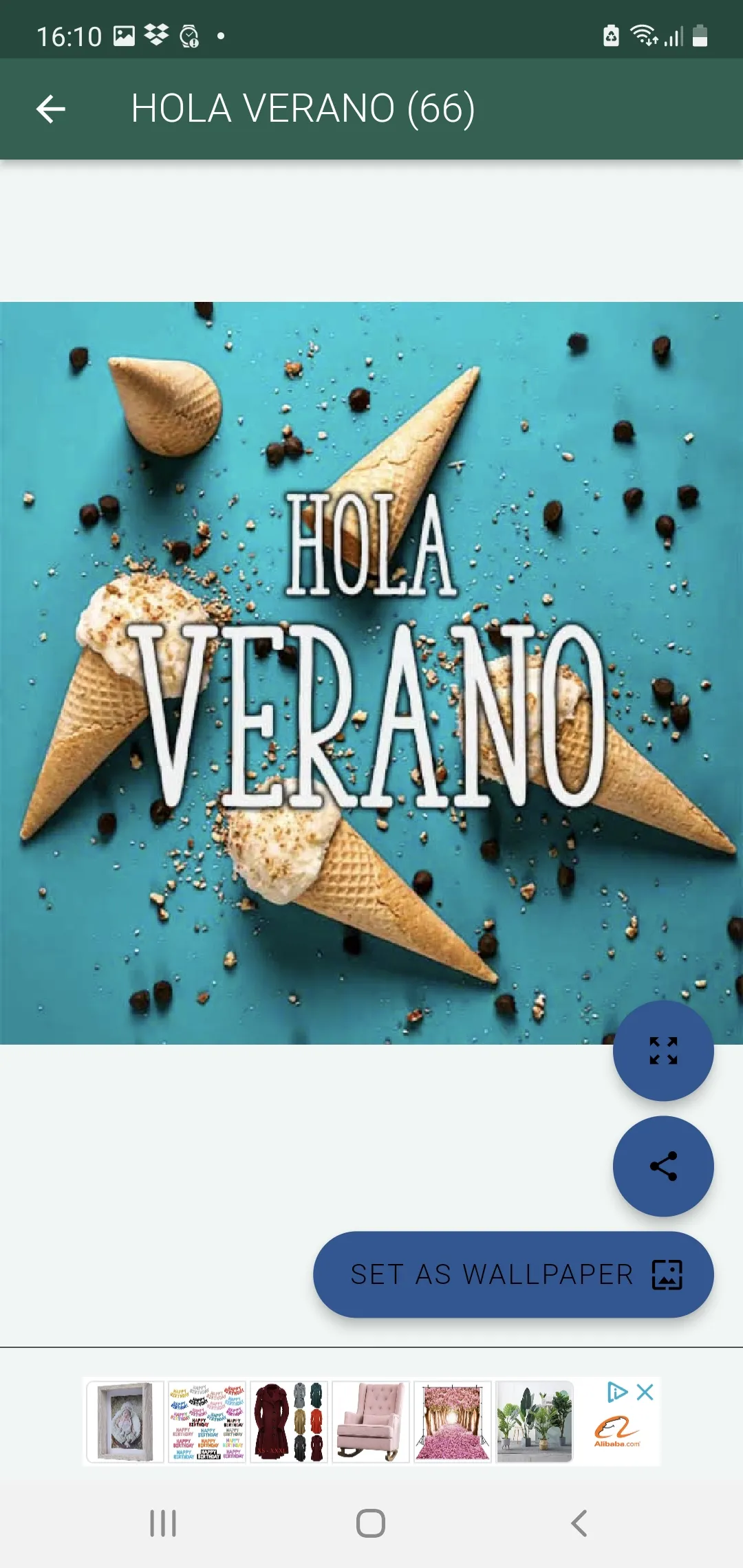 Llega El Calor, Feliz Verano | Indus Appstore | Screenshot