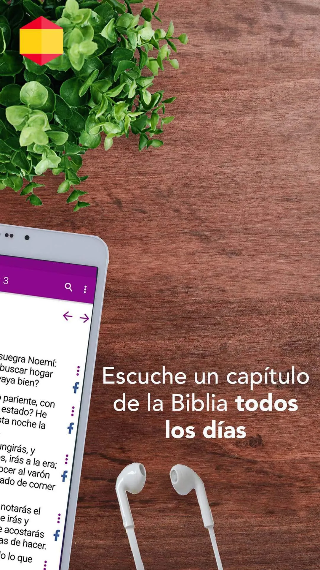 Biblia Reina Valera en español | Indus Appstore | Screenshot