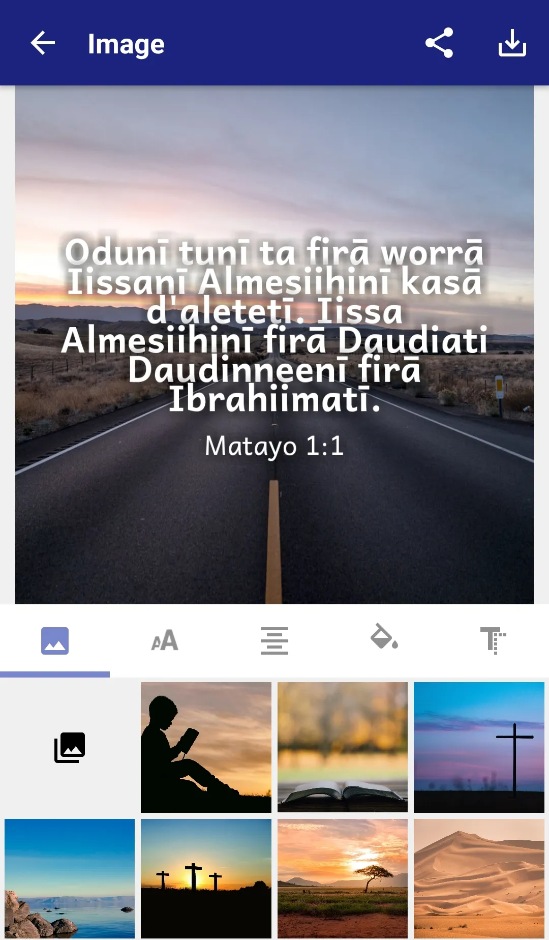 Orma Bible | Indus Appstore | Screenshot