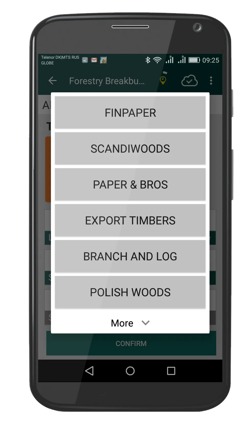 arl Forestry Survey | Indus Appstore | Screenshot