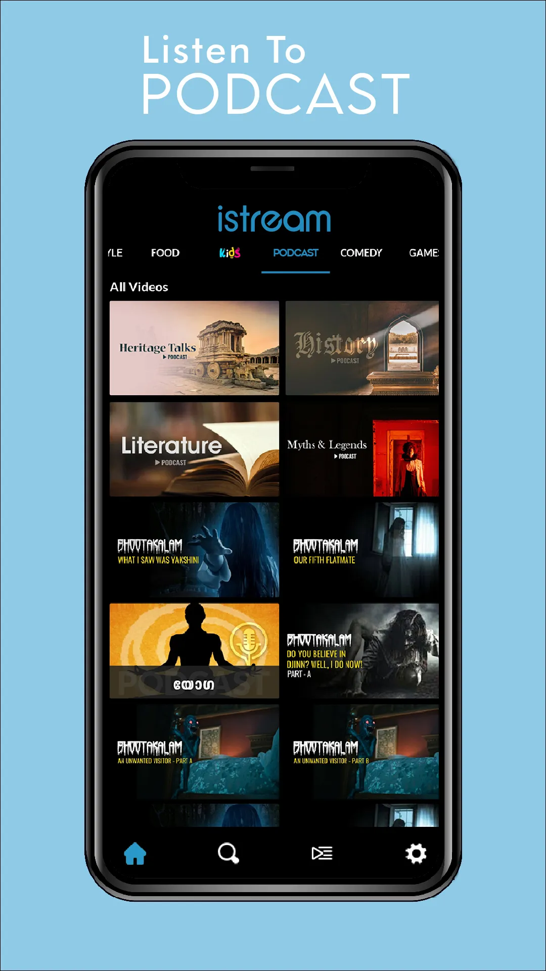 Istream | Indus Appstore | Screenshot