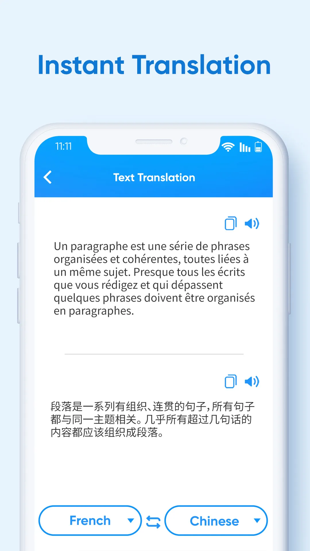 AI Translate - Translator | Indus Appstore | Screenshot