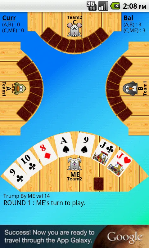 Card Game 28 (Twenty Eight) | Indus Appstore | Screenshot