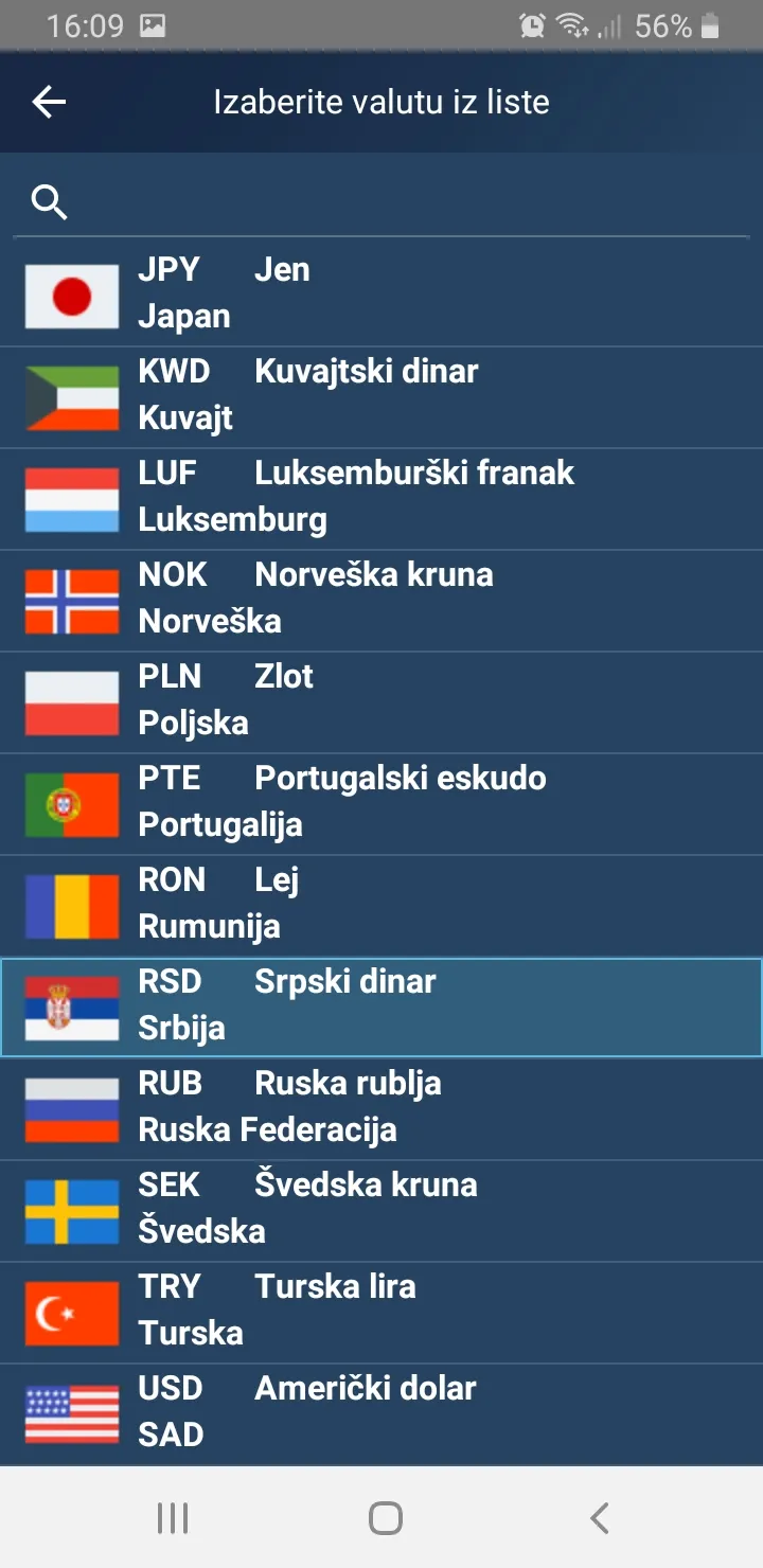 Konvertor - kursna lista NBS | Indus Appstore | Screenshot