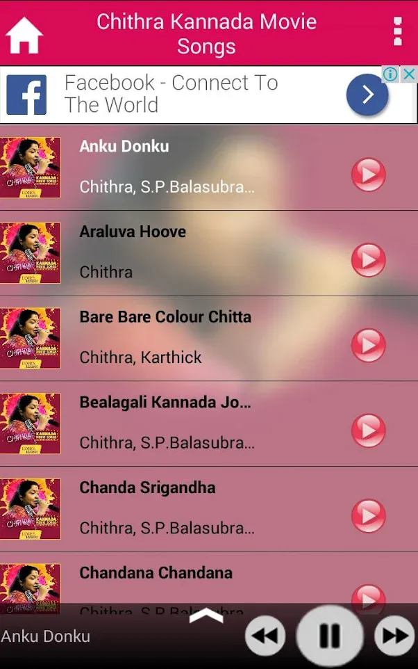 Chithra Kannada Movie Songs | Indus Appstore | Screenshot