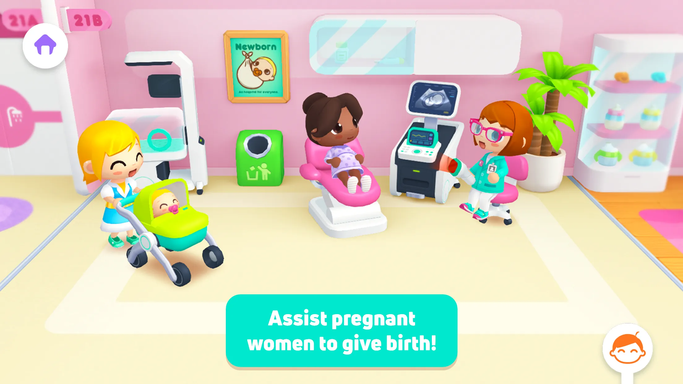 Central Hospital Stories | Indus Appstore | Screenshot