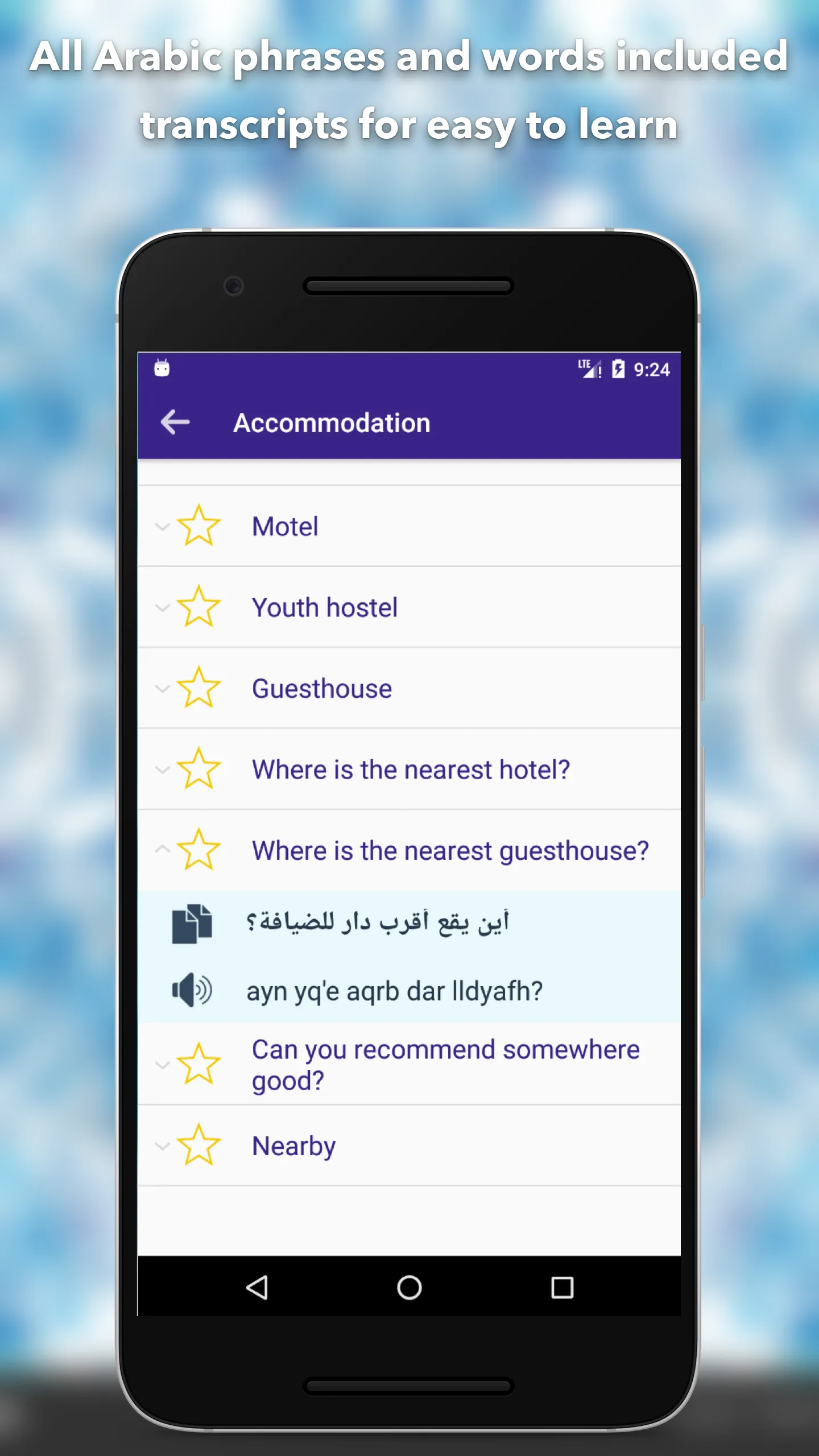 SPEAK ARABIC - Learn Arabic | Indus Appstore | Screenshot