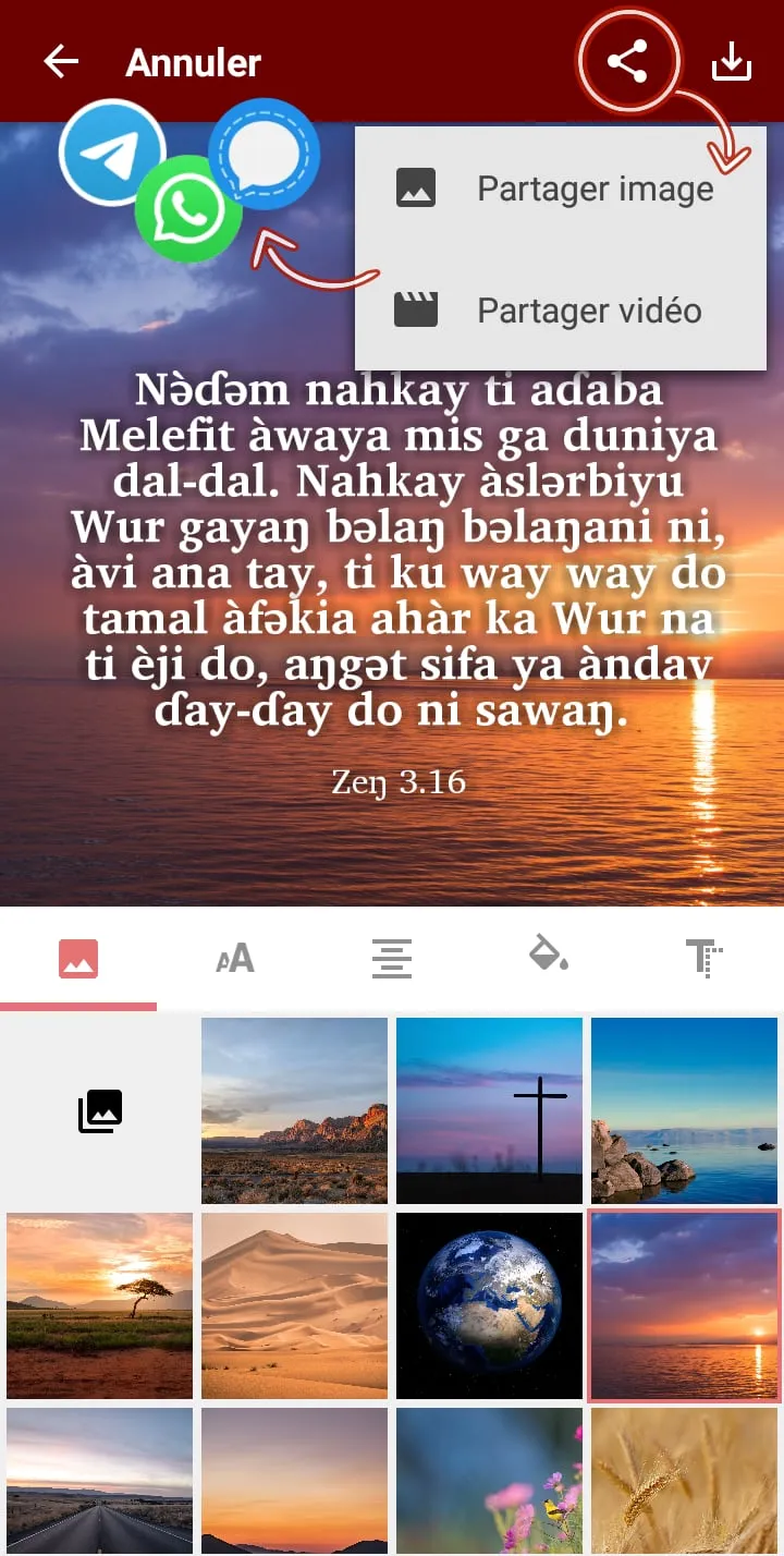 Muyang Bible | Indus Appstore | Screenshot