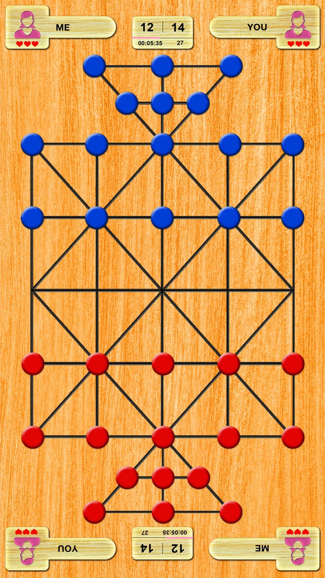 Bead 16 - Sholo Guti | Indus Appstore | Screenshot