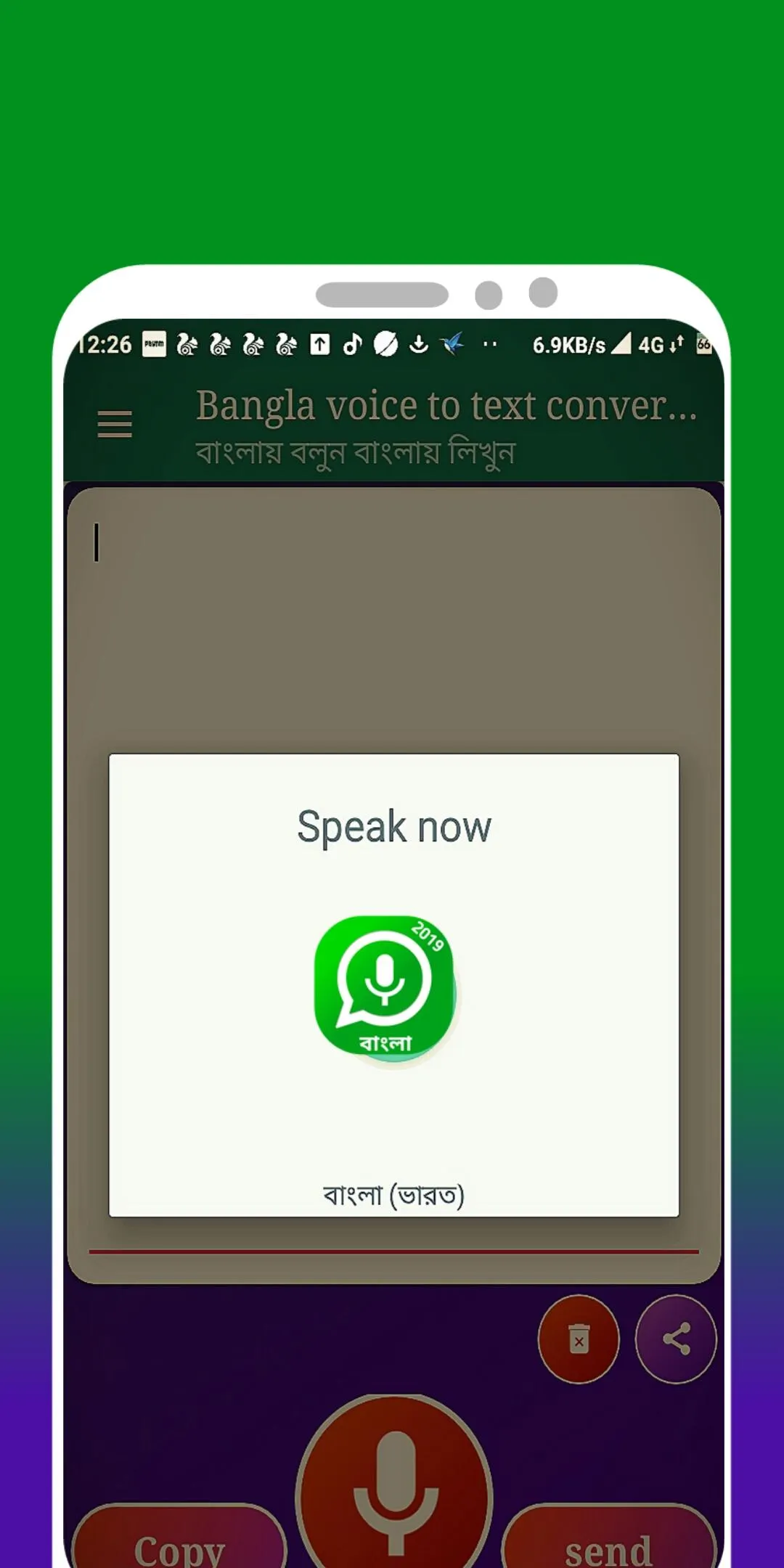 Bangla voice to text converter | Indus Appstore | Screenshot