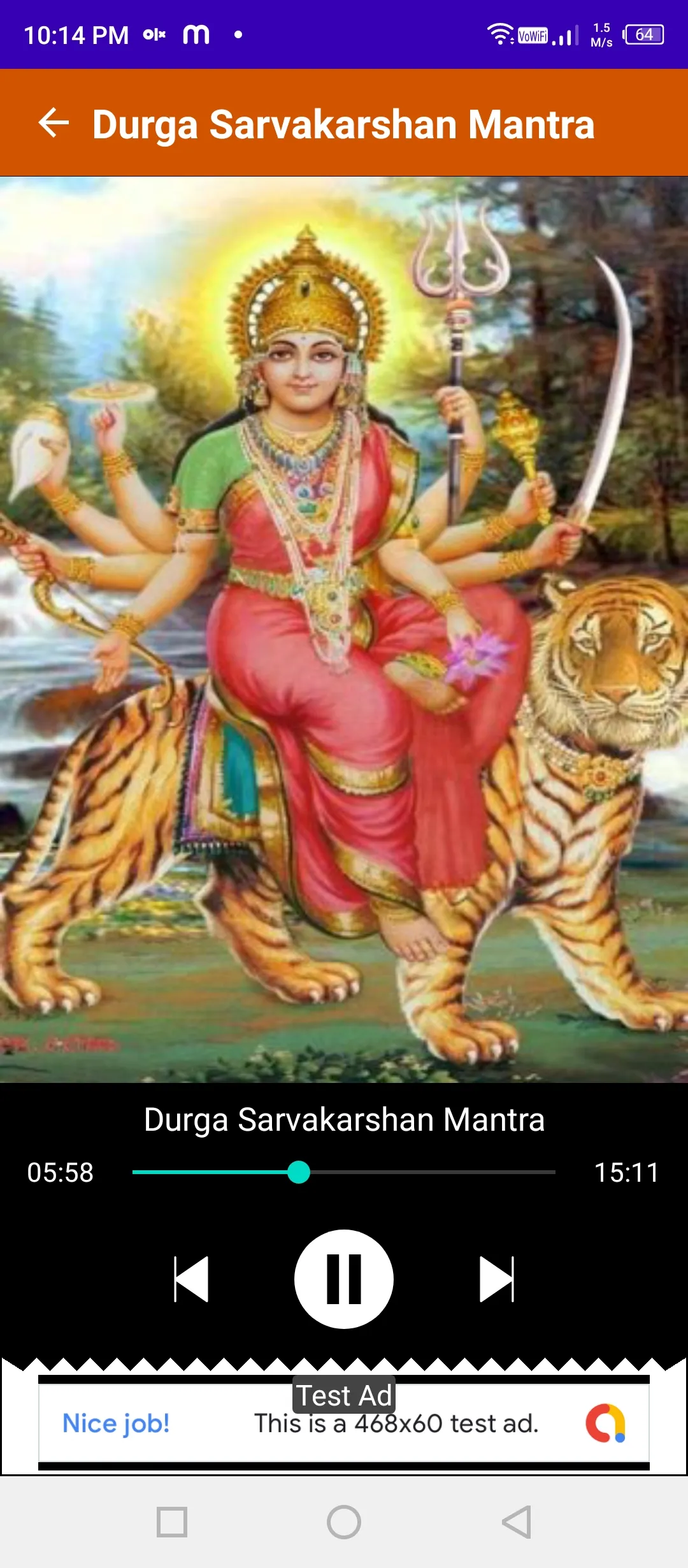 Nav Durga Raksha Mantra | Indus Appstore | Screenshot